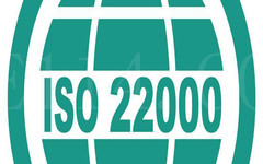龙岩ISO22000认证